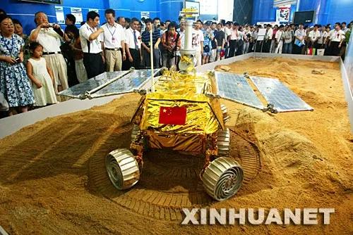 Chang'e 3 -kuukulkija
