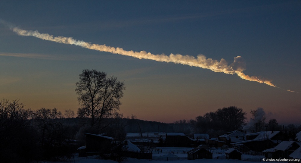 Taivaalle jäänyt vana. Kuva via ESA