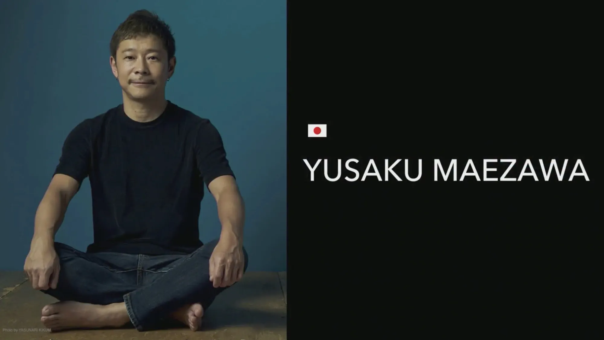 Yusaku Maezawa