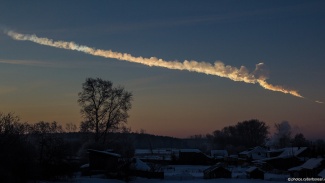 Taivaalle jäänyt vana. Kuva via ESA
