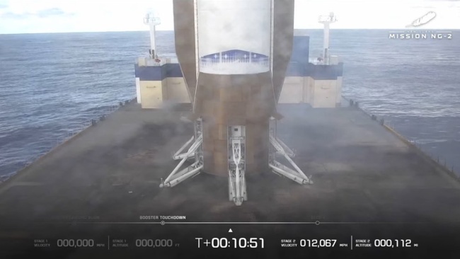 New Glenn laskeutuneena